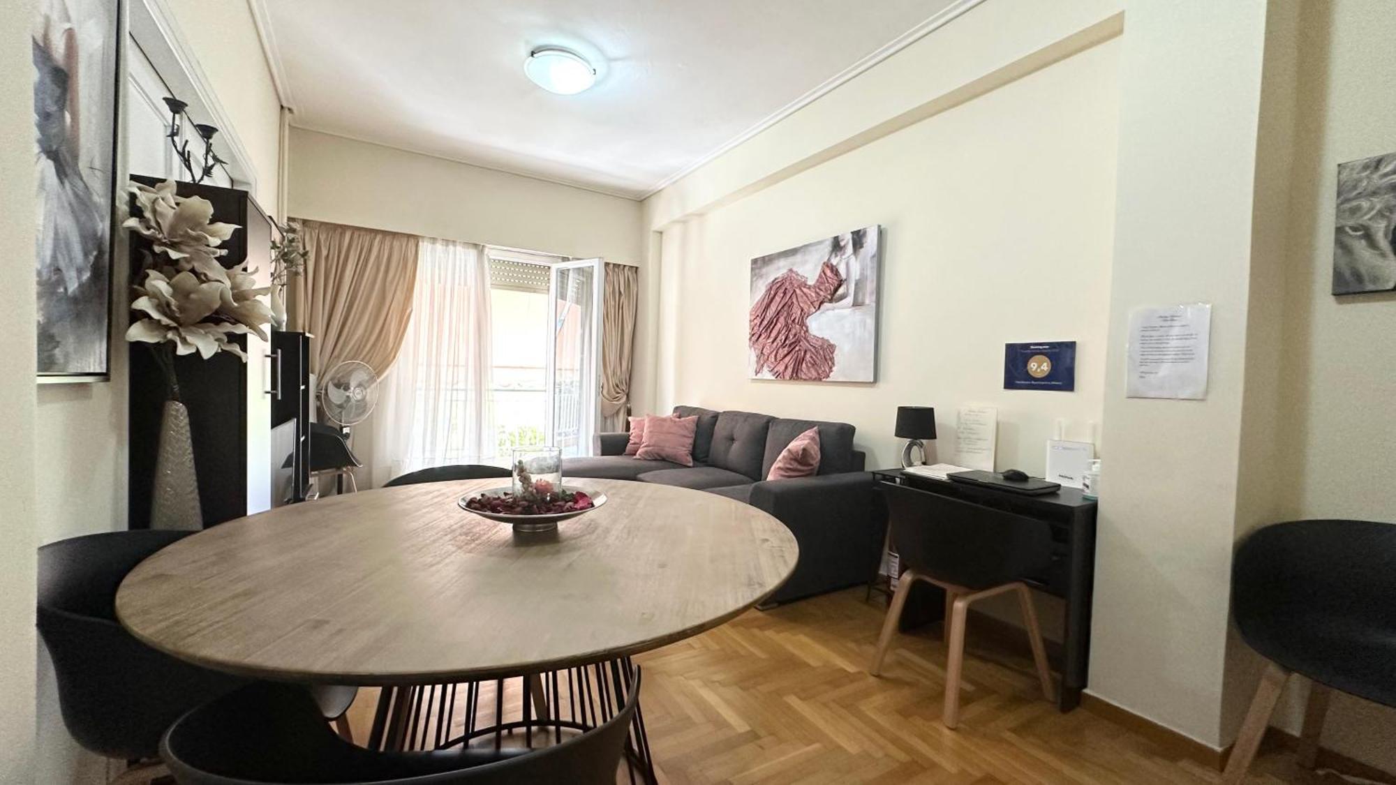 Harokopio Apartment In Athen Eksteriør billede